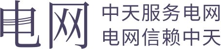 J9游戏·【中国】官方网站