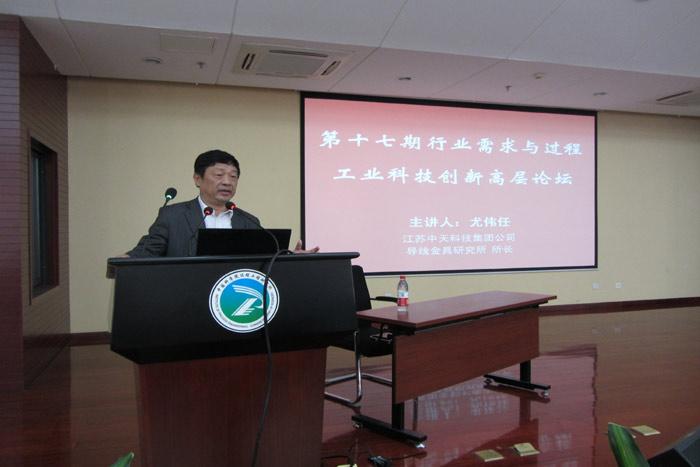 201505061112035732 J9游戏·【中国】官方网站