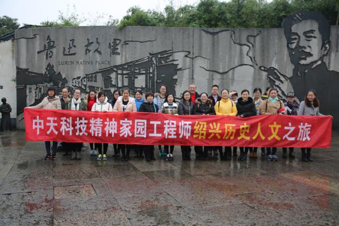 J9游戏·【中国】官方网站