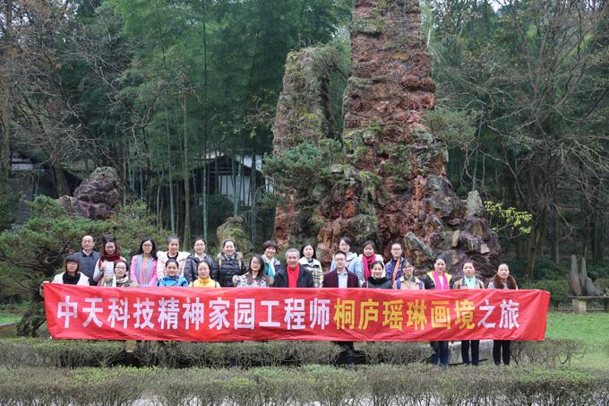 J9游戏·【中国】官方网站