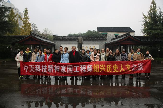J9游戏·【中国】官方网站
