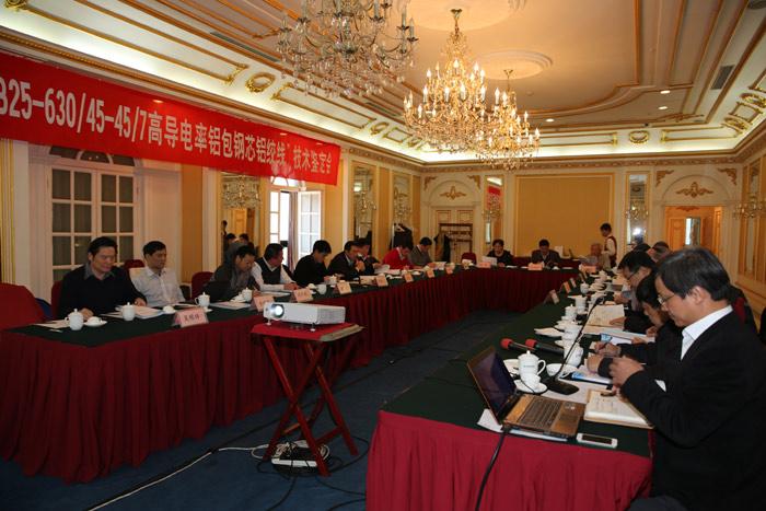 201601111734527756 J9游戏·【中国】官方网站