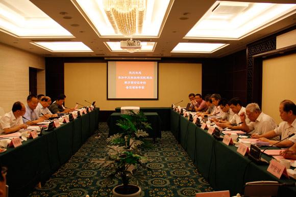 J9游戏·【中国】官方网站