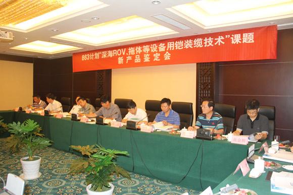 J9游戏·【中国】官方网站