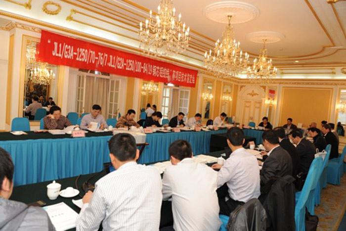 J9游戏·【中国】官方网站