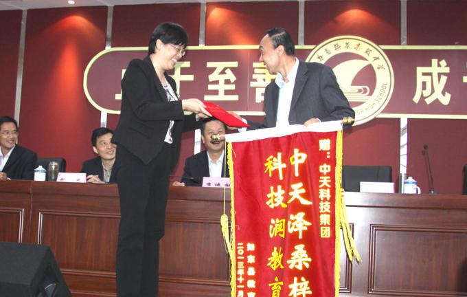 J9游戏·【中国】官方网站