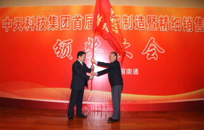 J9游戏·【中国】官方网站