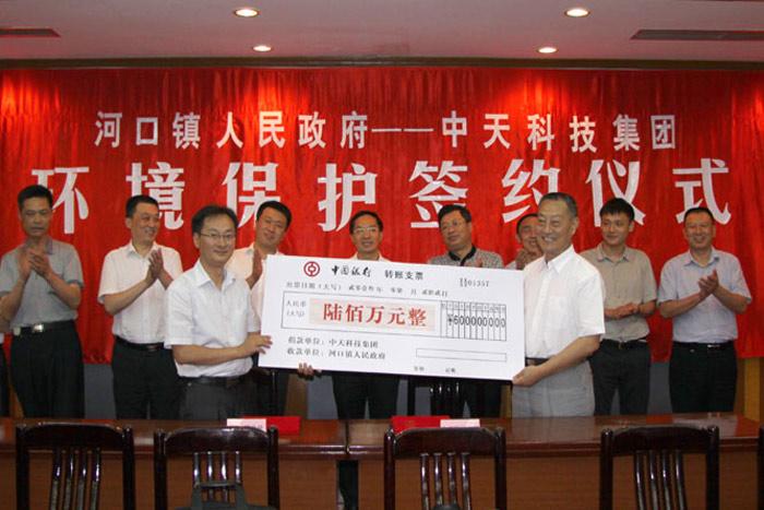 J9游戏·【中国】官方网站
