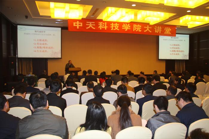 J9游戏·【中国】官方网站