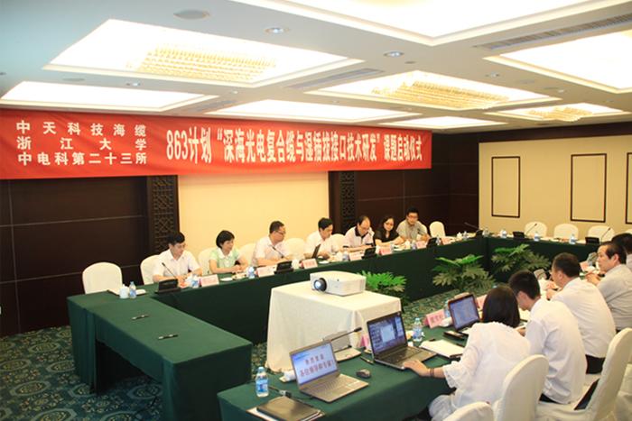J9游戏·【中国】官方网站