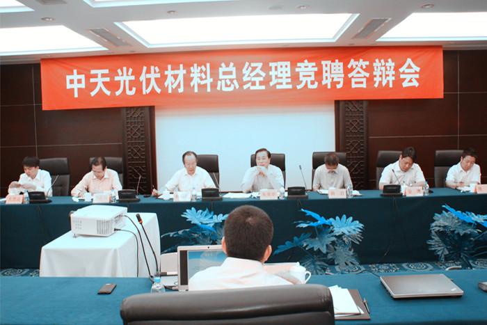 J9游戏·【中国】官方网站