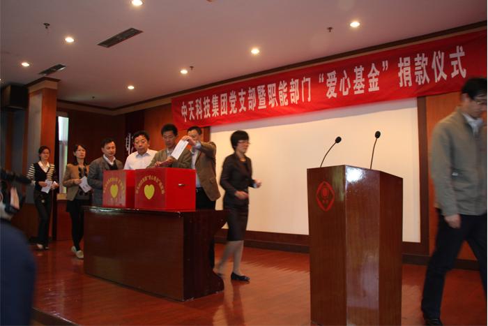 J9游戏·【中国】官方网站