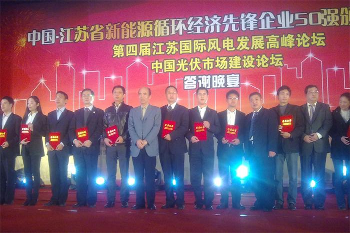 J9游戏·【中国】官方网站