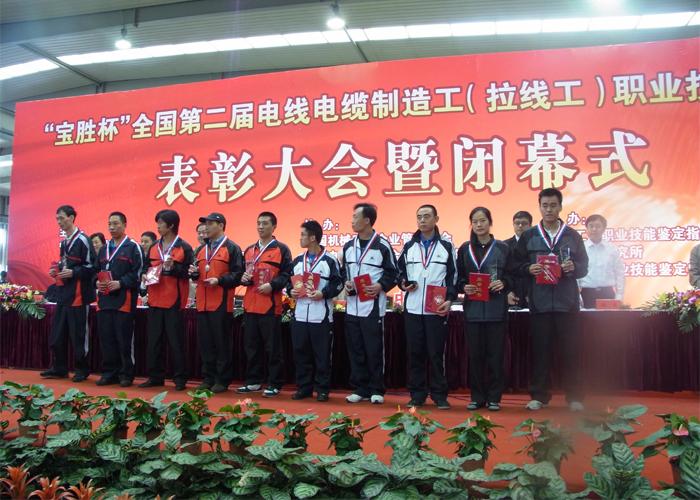 J9游戏·【中国】官方网站