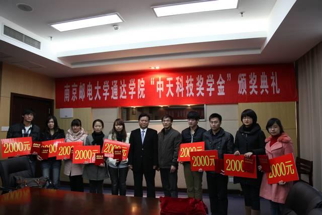 J9游戏·【中国】官方网站