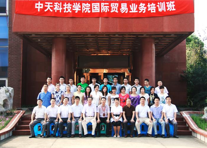 J9游戏·【中国】官方网站