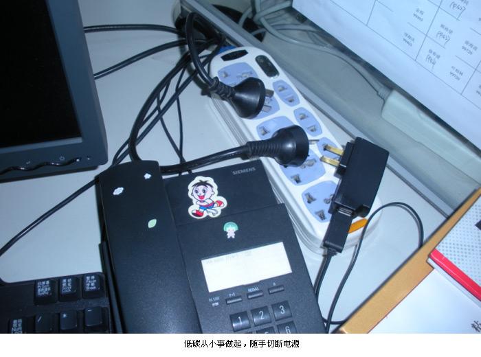 J9游戏·【中国】官方网站