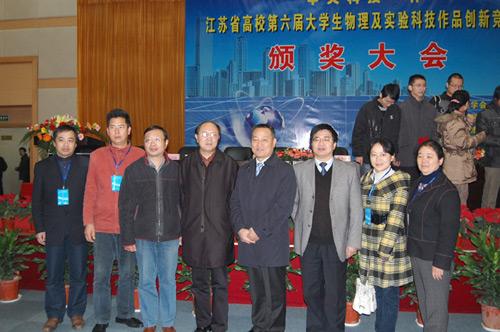 J9游戏·【中国】官方网站