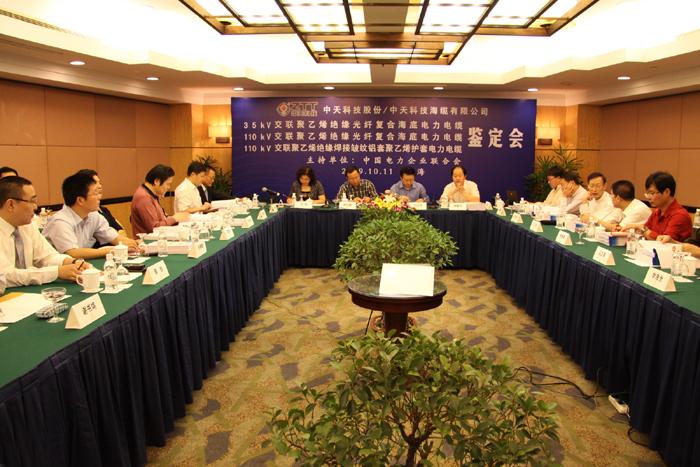J9游戏·【中国】官方网站