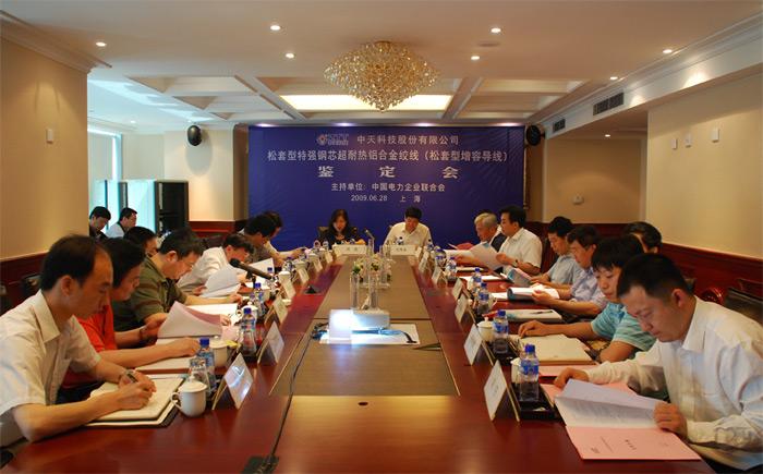 J9游戏·【中国】官方网站