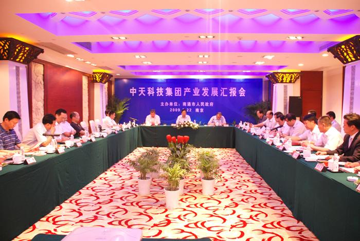 J9游戏·【中国】官方网站
