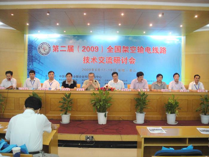 J9游戏·【中国】官方网站