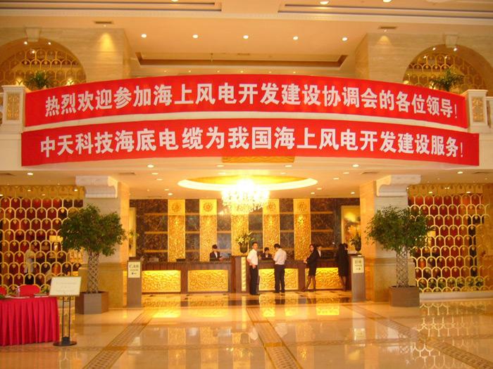 J9游戏·【中国】官方网站