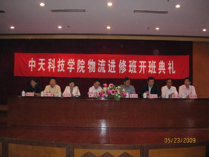 J9游戏·【中国】官方网站