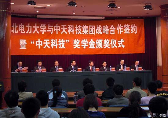 J9游戏·【中国】官方网站