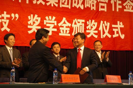J9游戏·【中国】官方网站