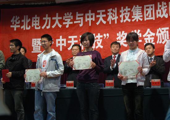 J9游戏·【中国】官方网站