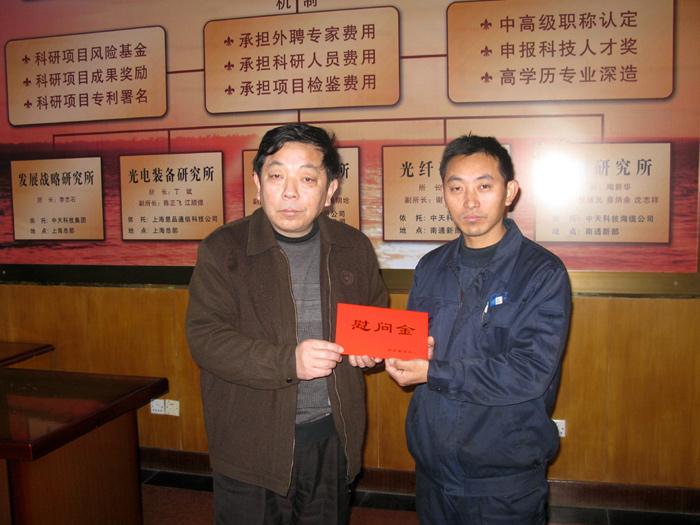 J9游戏·【中国】官方网站