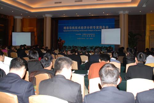J9游戏·【中国】官方网站