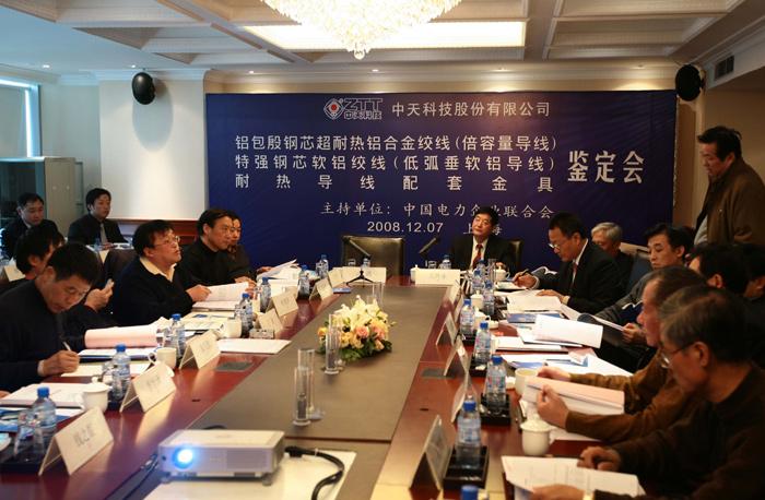J9游戏·【中国】官方网站