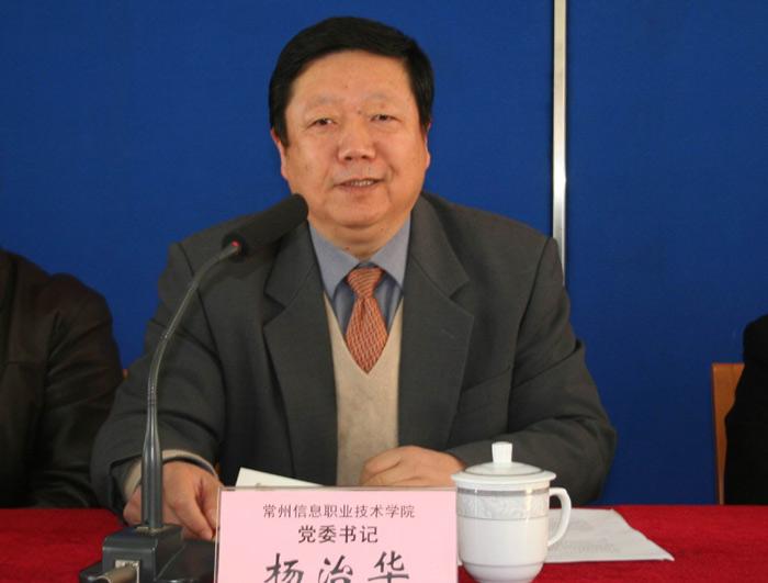 J9游戏·【中国】官方网站