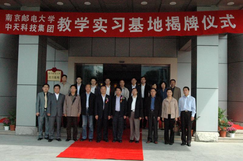 J9游戏·【中国】官方网站