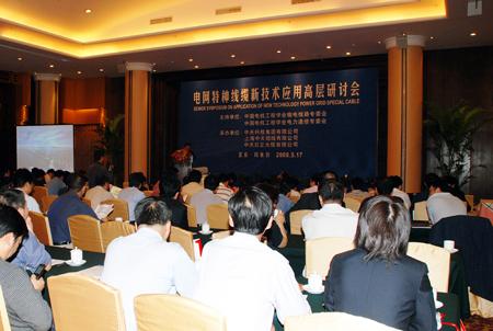 J9游戏·【中国】官方网站