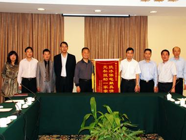 J9游戏·【中国】官方网站