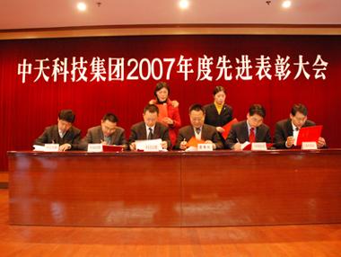 J9游戏·【中国】官方网站