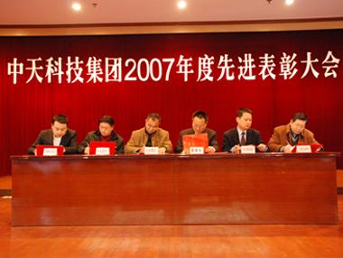 J9游戏·【中国】官方网站