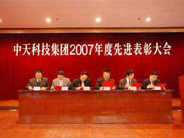 J9游戏·【中国】官方网站