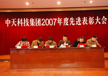 J9游戏·【中国】官方网站