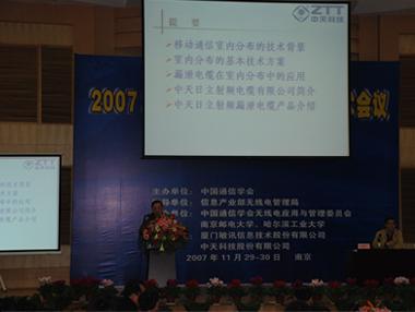 J9游戏·【中国】官方网站