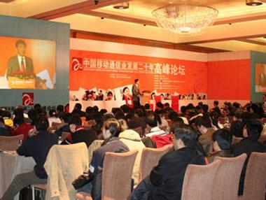 J9游戏·【中国】官方网站