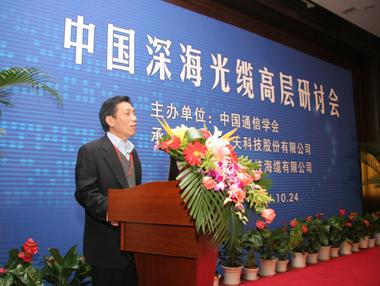J9游戏·【中国】官方网站