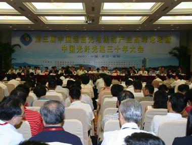 J9游戏·【中国】官方网站
