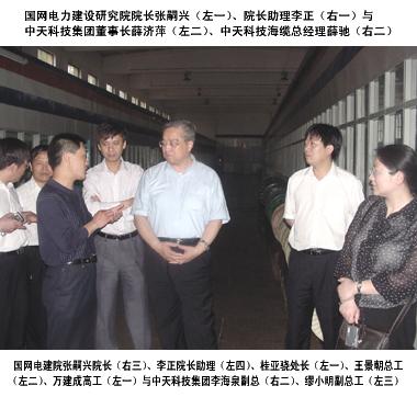 J9游戏·【中国】官方网站