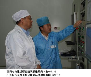 J9游戏·【中国】官方网站