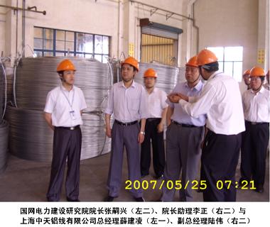 J9游戏·【中国】官方网站