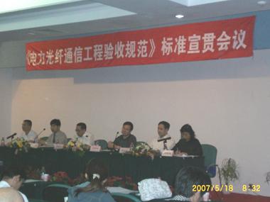 J9游戏·【中国】官方网站